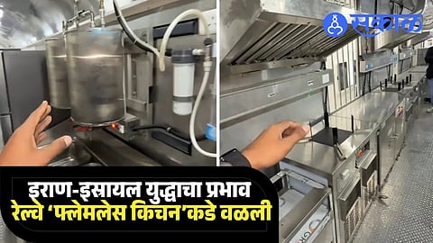 Iran Israel war impact India