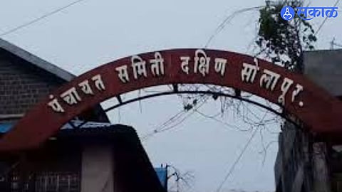 Caste Certificate Row in South Solapur: Umarga Officer’s Report Raises Questions