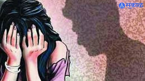 Crime Shock: Woman Harassed After Assault and Threat of Viral Video