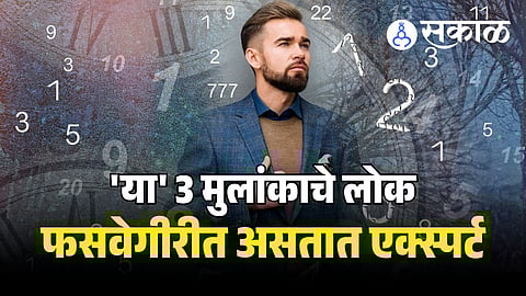 Numerology Mulank numbers 3, 5, and 7 with mysterious masks representing deceptive traits, clever lies, and hidden manipulation in personality according to Ankshastra