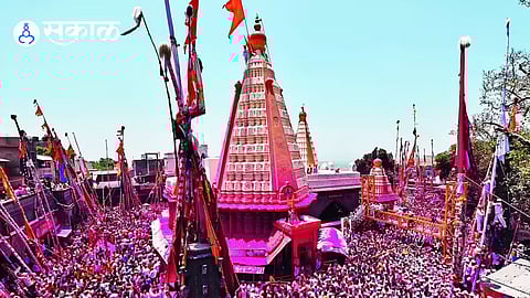 What is Jyotiba Chaitra Yatra