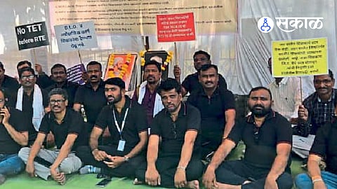 Nanded Teacher's Protest