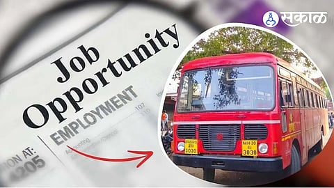MSRTC Recruitment