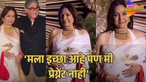 NEENA GUPTA REACTS TO PREGNANCY RUMOURS