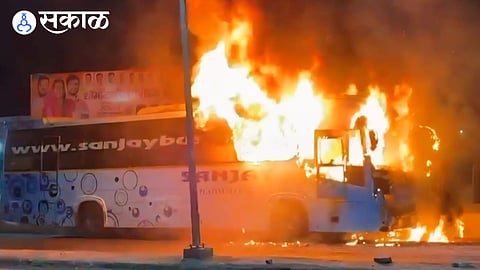 Private Bus Fire