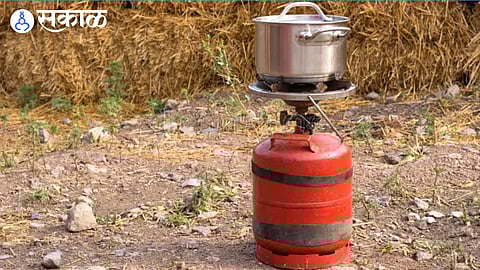 portable gas cylinder