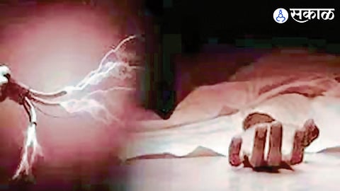 Electricity Worker Death