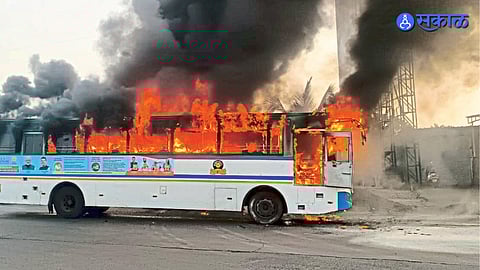 Bus Fire