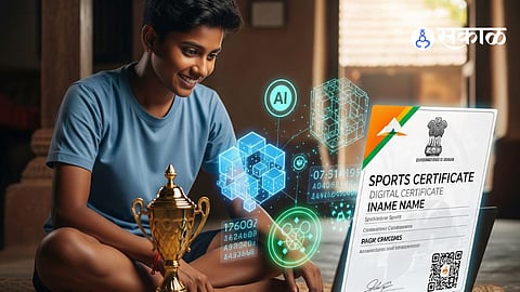 Hingoli Sports Reservation