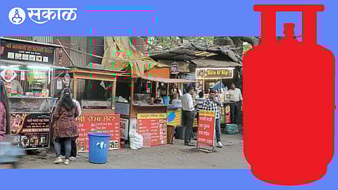 Gas Cylinder Shortage in Pune City