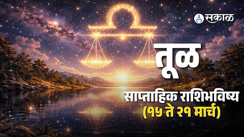 libra zodiac sign 15th march 2026 to 21st march 2026