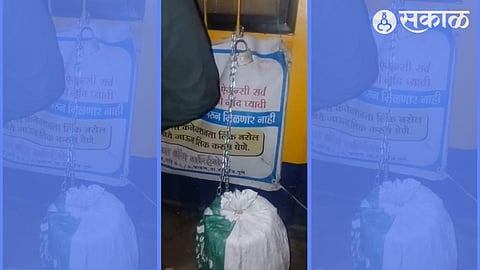 chakan Gas Cylinders Kept Under Lock and Key in a Queue