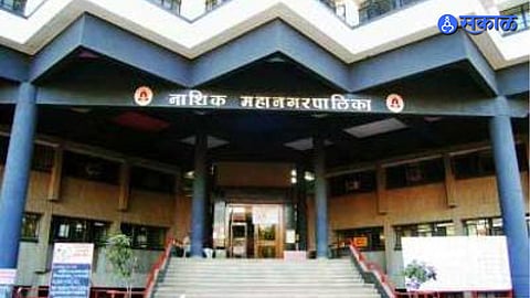 Municipal Corporation 