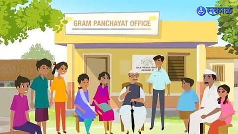 Gram Panchayat