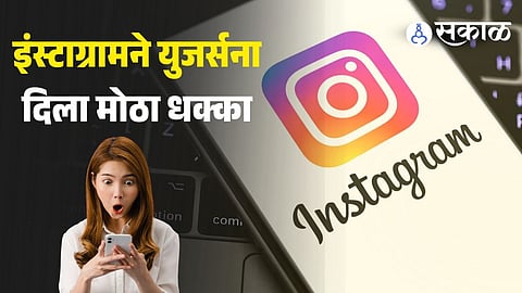 Instagram is ending end-to-end encryption for DMs