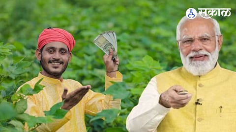 PM Kisan Yojana 22nd Installment
