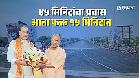 lucknow yogi adityanath rajnath singh