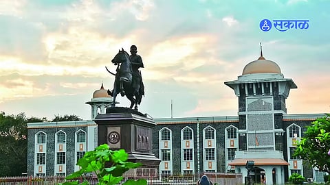 Shivaji University campus