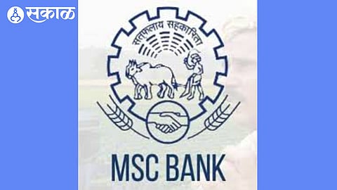 MSC Bank