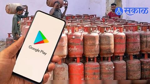 Why did IndianOil ONE app become number 1 on Play Store