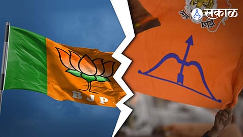 Ambernath BJP & Shivsena Fight