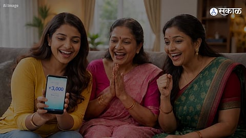 Ladki Bahin Yojana Update 