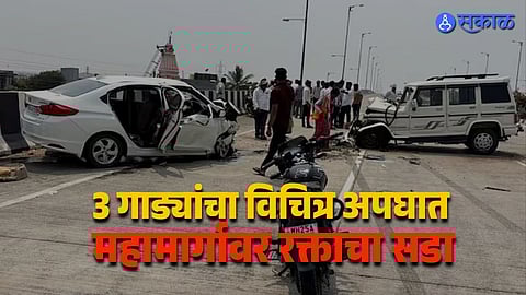 Major Road Accident Reported on Dharashiv Highway
