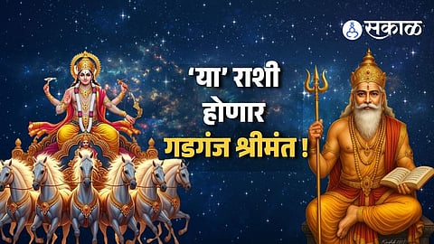 Top 3 Lucky Zodiac Signs From Today To January 2027 