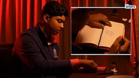 Vaibhav Sooryavanshi IPL 2026 expectations and goals