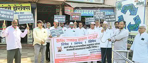 चाकणला स्मार्ट मीटर विरोधात आंदोलन