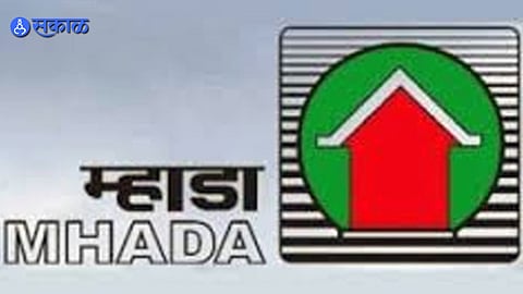 Mhada Scam