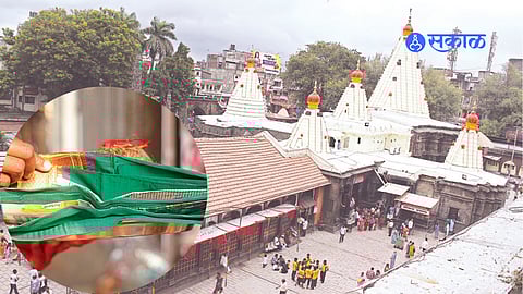 Ambabai Temple Oti Scam