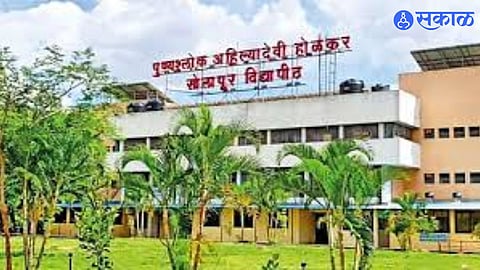 Solapur University to Launch Academic Research on Holkar Rule