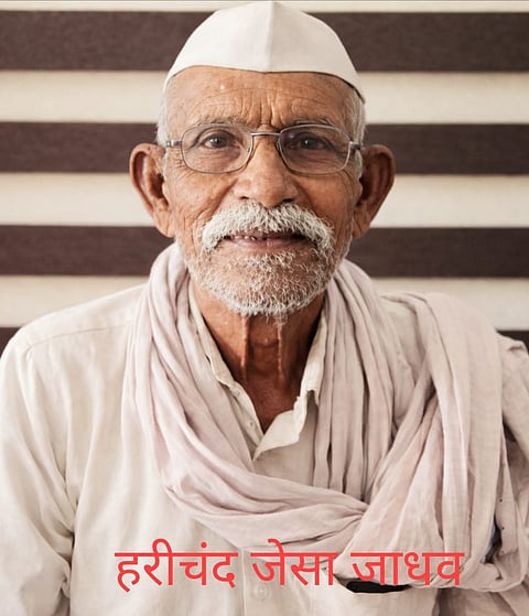 Mundwadi Tanda Incident