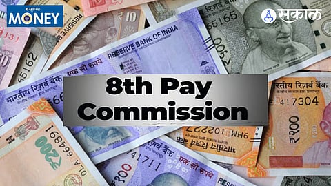 Central government employees await salary revision as the 8th Pay Commission may bring up to a 35% pay hike and higher fitment factor.