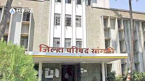 Sangli Zilla Parishad president