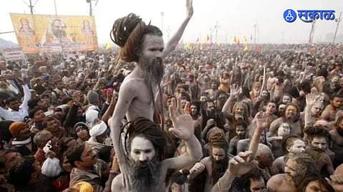Kumbh Mela