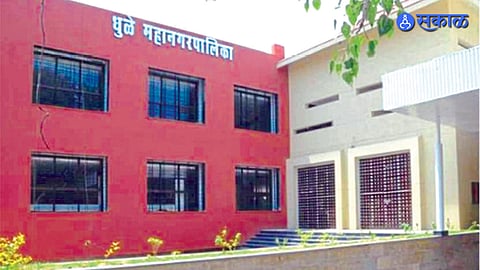 Dhule Municipal Corporation