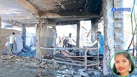 Nagpur Factory Blast