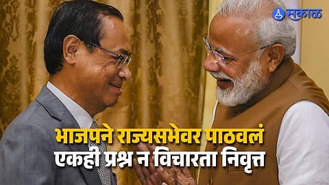 Gogoi Record in Rajya Sabha Raises Debate