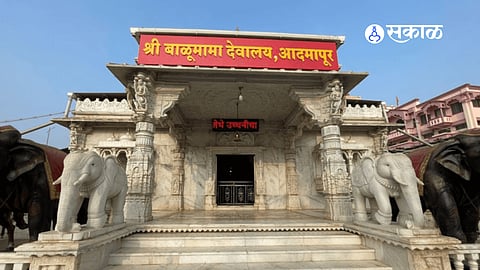 Patients receiving treatment