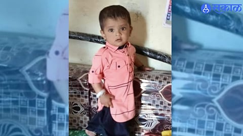 Roadless Village Causes Delay in Treatment, Child Loses Life