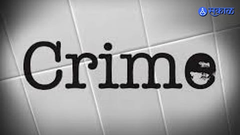 Crime