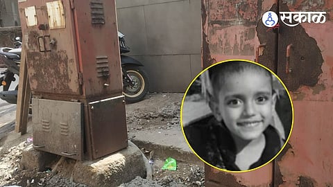 Child dies due to Electric Shock