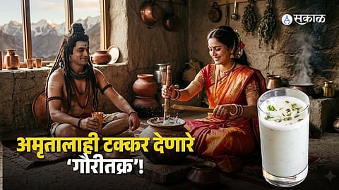 buttermilk made by godess parvati for lord mahadeva