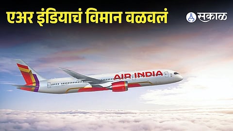 Air India Flight AI102 Diverted to Shannon After Mid-Air Technical Issue on New York–Delhi Route 