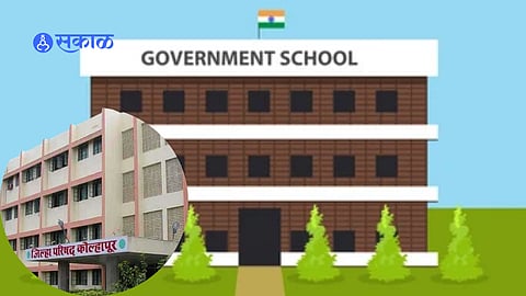 empty ZP school classroom