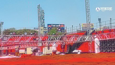 Maharashtra Kesari 2026