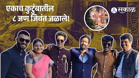 Indore EV Fire Tragedy: 8 Family Members Killed After Charging Short Circuit