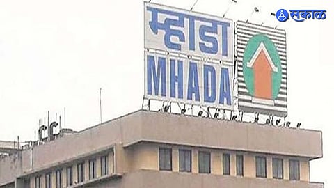 Mhada Scam
